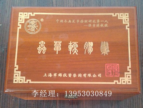 點(diǎn)擊查看詳細(xì)信息<br>標(biāo)題：首飾盒 閱讀次數(shù)：2189