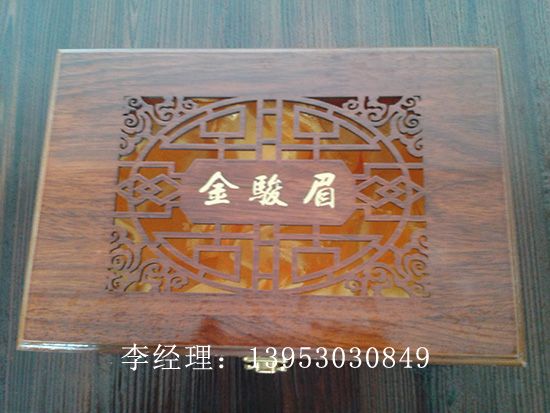 點擊查看詳細(xì)信息<br>標(biāo)題：茶葉盒 閱讀次數(shù)：2118