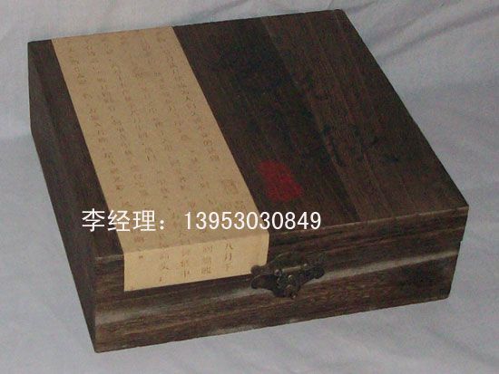 點(diǎn)擊查看詳細(xì)信息<br>標(biāo)題：食品盒003 閱讀次數(shù)：3265