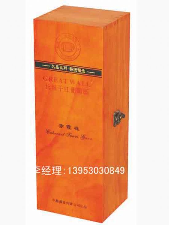 點(diǎn)擊查看詳細(xì)信息<br>標(biāo)題：紅酒木盒 閱讀次數(shù)：1897
