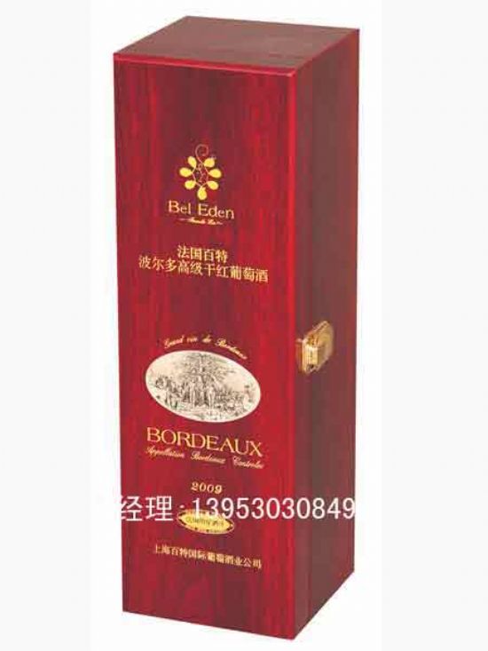 點(diǎn)擊查看詳細(xì)信息<br>標(biāo)題：紅酒木盒 閱讀次數(shù)：1862
