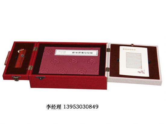 點(diǎn)擊查看詳細(xì)信息<br>標(biāo)題：書(shū)盒 閱讀次數(shù)：1573