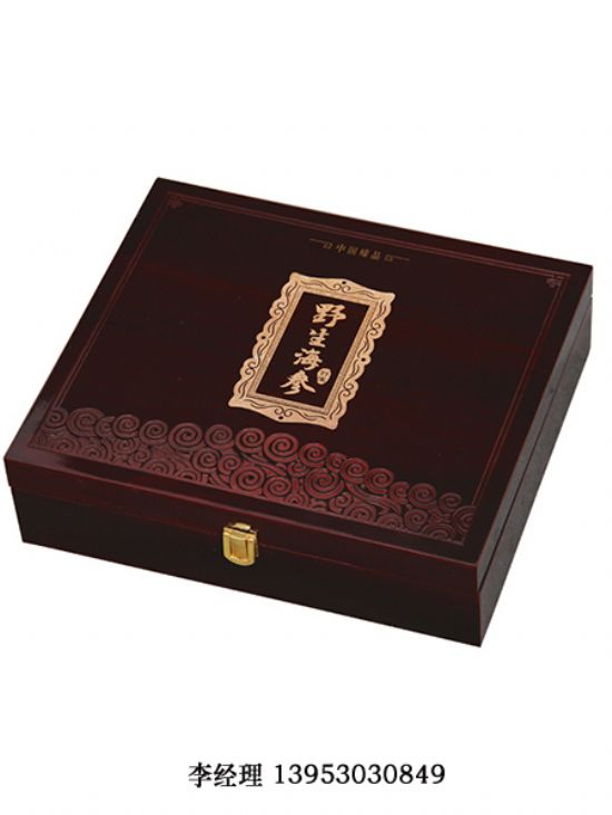 點擊查看詳細信息<br>標題：海參盒 閱讀次數(shù)：1721