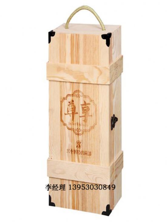 點(diǎn)擊查看詳細(xì)信息<br>標(biāo)題：紅酒單只 閱讀次數(shù)：1467