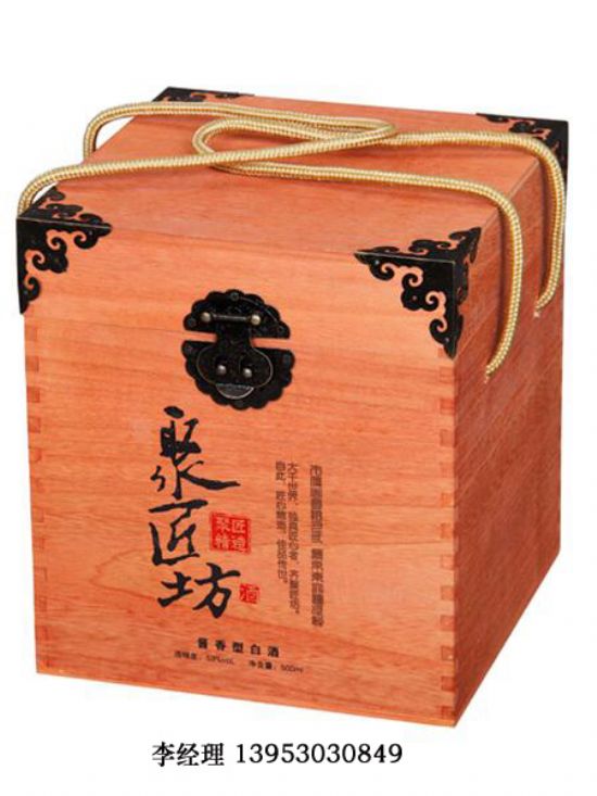 點擊查看詳細信息<br>標題：紅酒四只 閱讀次數(shù)：1709