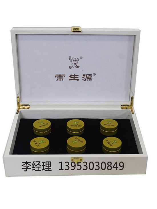 點擊查看詳細信息<br>標(biāo)題：長生源產(chǎn)品盒 閱讀次數(shù)：1892
