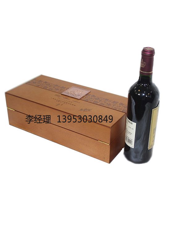 點擊查看詳細(xì)信息<br>標(biāo)題：紅酒盒 閱讀次數(shù)：1741