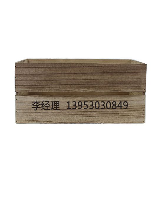 點(diǎn)擊查看詳細(xì)信息<br>標(biāo)題：收納柜 閱讀次數(shù)：1783